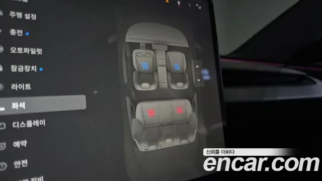 Tesla 3 RWD, миниатюра 9
