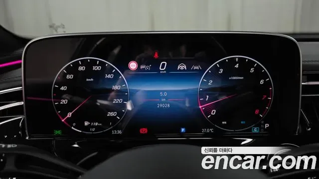 Mercedes-Benz E-Class E300 4MATIC AMG Line, миниатюра 29