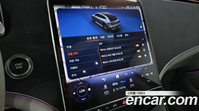 Mercedes-Benz EQS EQS450 4MATIC, миниатюра 6