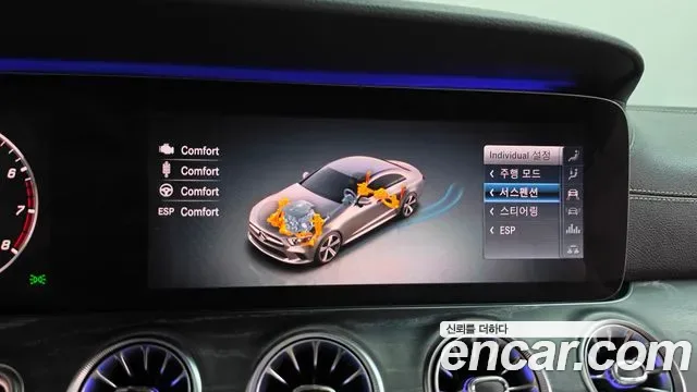Mercedes-Benz CLS CLS450 4MATIC AMG Line, миниатюра 23