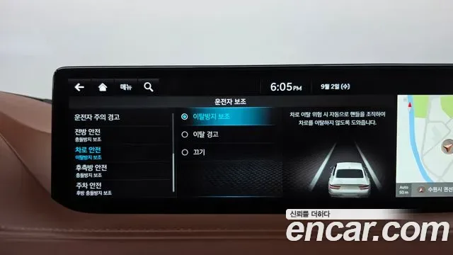 Genesis G80 бензин 2.5 Turbo AWD ( ), миниатюра 10