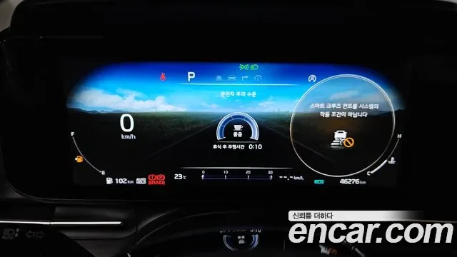 Kia Carnival дизель 7 мест Signature, миниатюра 27