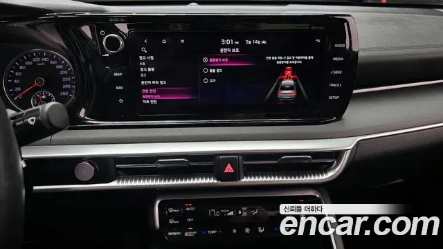 Kia K5 гибрид III Prestige, миниатюра 15