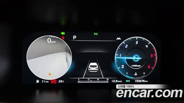 Kia Sorento дизель 2.2 2WD, миниатюра 15