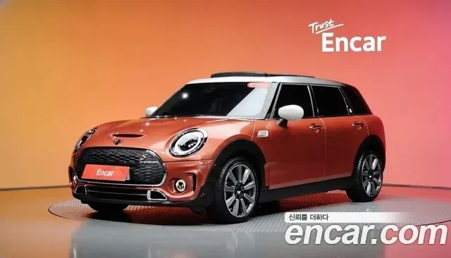 MINI Cooper II, миниатюра 18