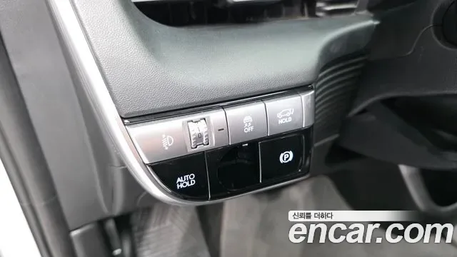 Hyundai Ioniq 5, миниатюра 28