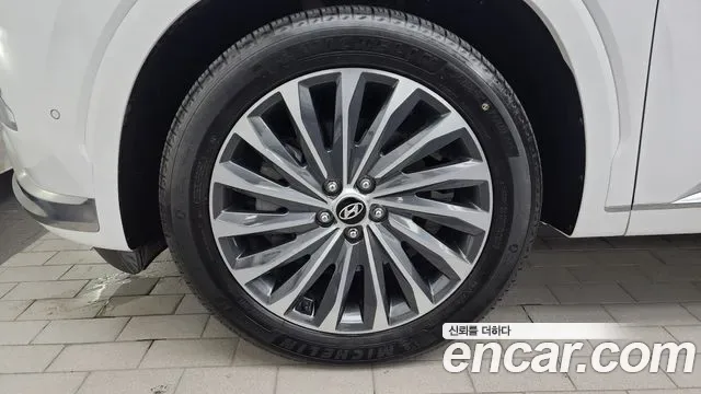 Hyundai The New Palisade дизель 2.2 2WD Calligraphy, миниатюра 26