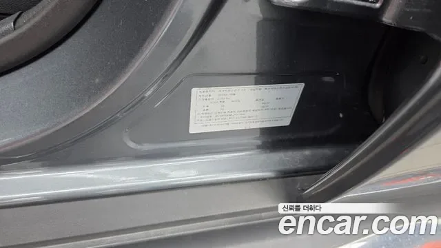 Mercedes-Benz EQC EQC400 4MATIC, миниатюра 11