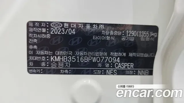 Hyundai Casper Turbo, миниатюра 16