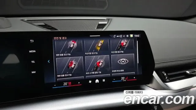 BMW X1 xDrive 20i M, миниатюра 9