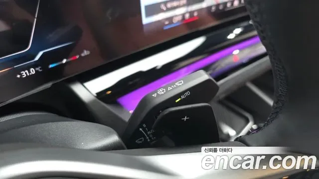 BMW 5 (G60) 530i xDrive, миниатюра 21