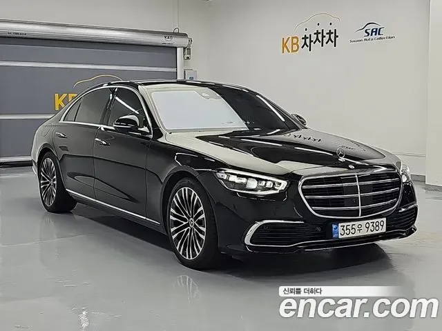 Mercedes-Benz S-Class S580L 4MATIC, миниатюра 11