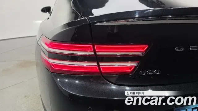 Genesis G80 e-AWD, миниатюра 24