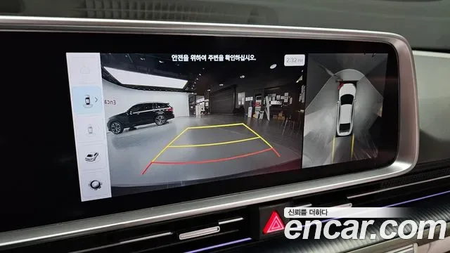 Hyundai Ioniq 6 AWD Prestige, миниатюра 19