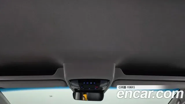 Hyundai Staria HEV 1.6 11 мест Modern, миниатюра 19