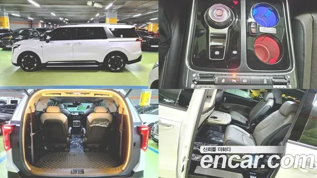 Kia Carnival HEV 9 мест