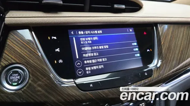 Cadillac XT6, миниатюра 22