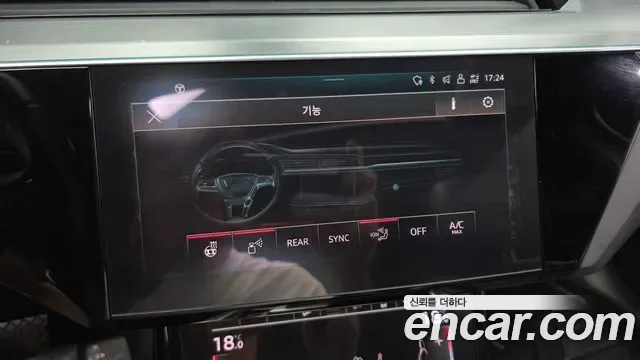 Audi e-, миниатюра 22