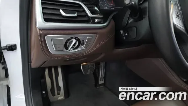 BMW 7 (G11) 740Li xDrive M, миниатюра 7