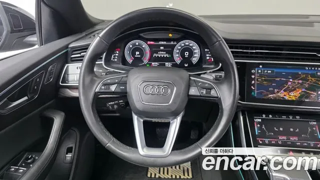 Audi Q8 45 TDI Premium, миниатюра 14