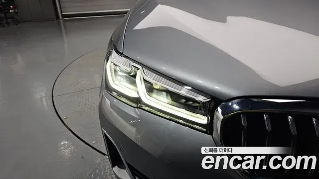 BMW 5 (G30) 530i xDrive, миниатюра 28
