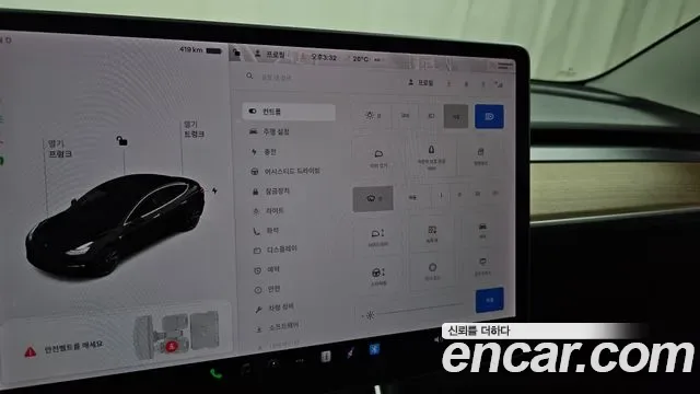 Tesla 3 AWD, миниатюра 15