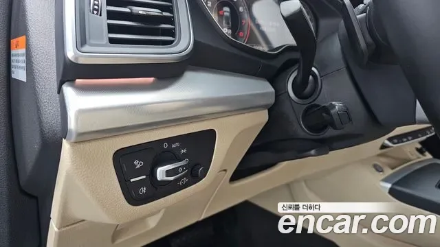 Audi Q5 45 TFSI, миниатюра 8