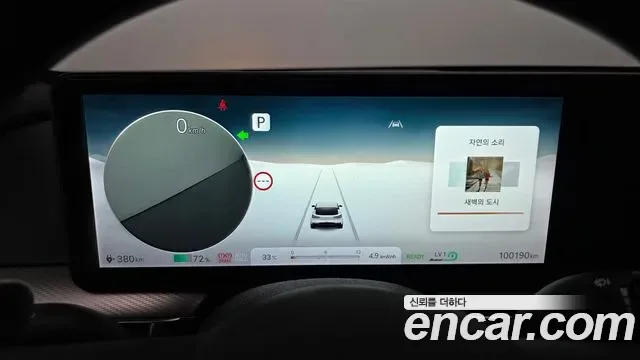 Genesis GV60 AWD ( ), миниатюра 2