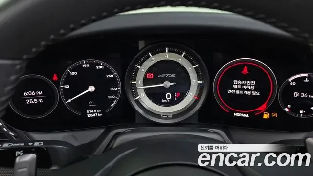 Porsche 911 4 GTS, миниатюра 13