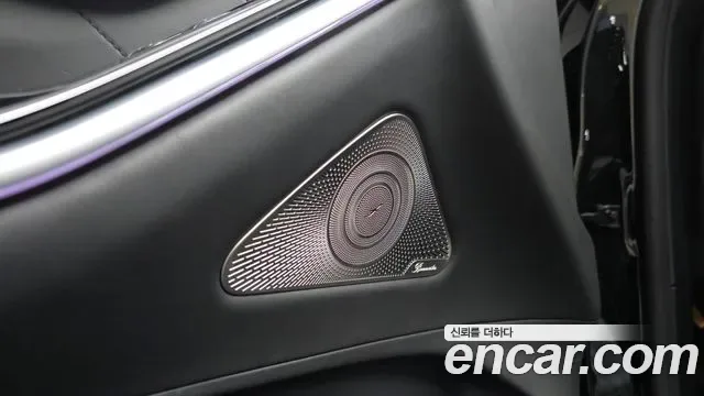 Mercedes-Benz S-Class S580L 4MATIC, миниатюра 27