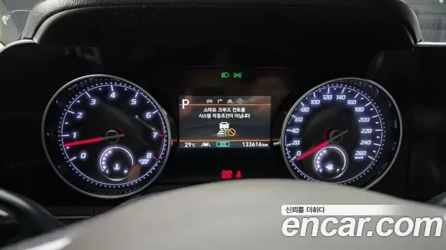 Hyundai Grandeur 3.0 LPi ( ), миниатюра 29
