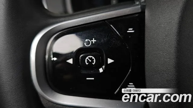 Volvo XC90 B6, миниатюра 9