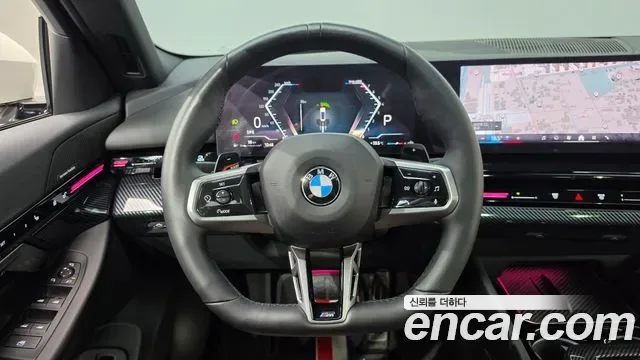 BMW 5 (G60) 520i, миниатюра 11