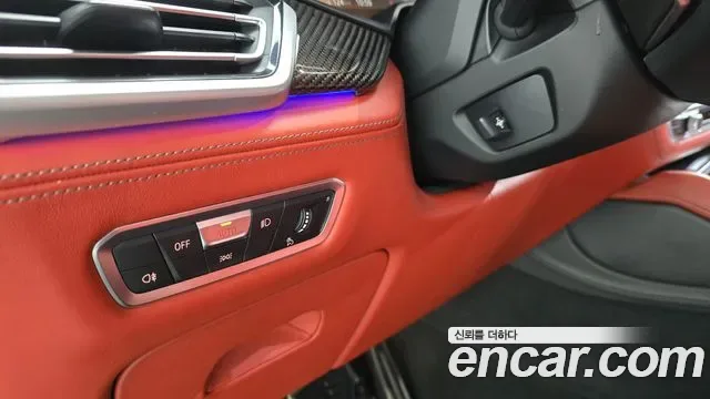 BMW X6M (G06), миниатюра 3