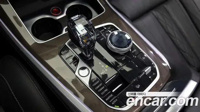 BMW X5 xDrive 40i xLine, миниатюра 2