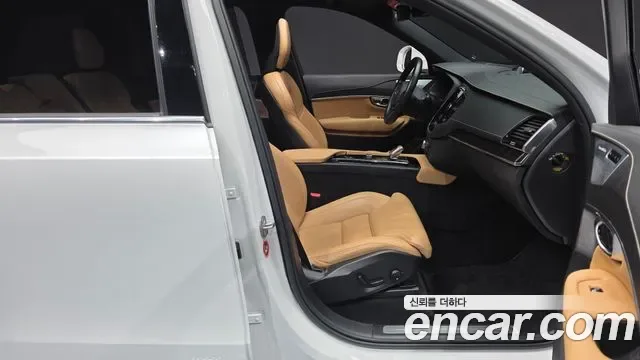 Volvo XC90 T8 гибрид, миниатюра 15