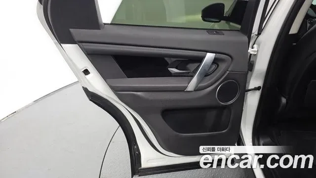 Land Rover Discovery D150 S, миниатюра 12