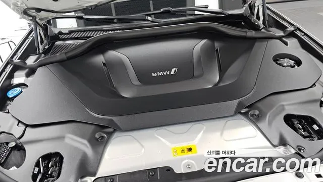 BMW iX3 M, миниатюра 3