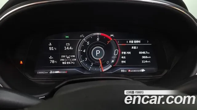 Cadillac CT5 2.0 Premium, миниатюра 2