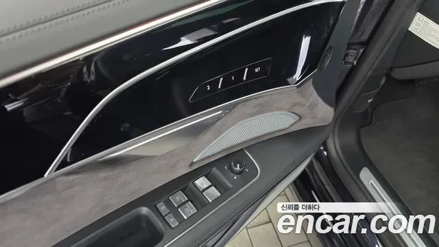 Audi A8 50 TDI LWB, миниатюра 23