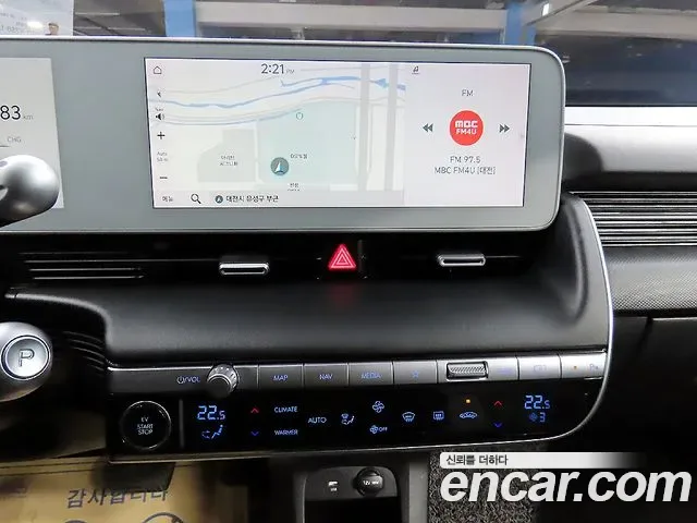 Hyundai Ioniq 5, миниатюра 10