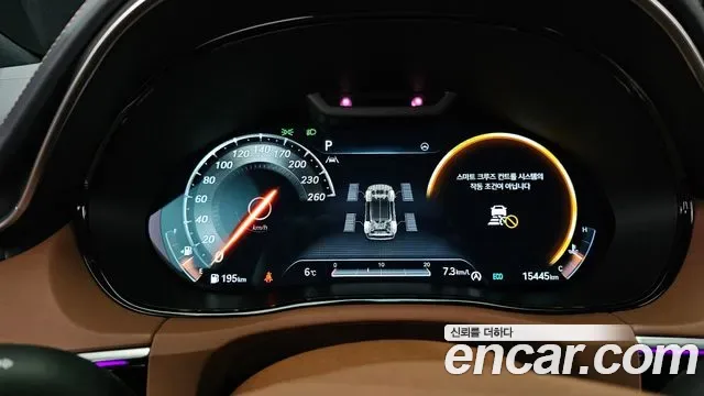 Genesis GV70 2.5T бензин AWD ( ), миниатюра 17