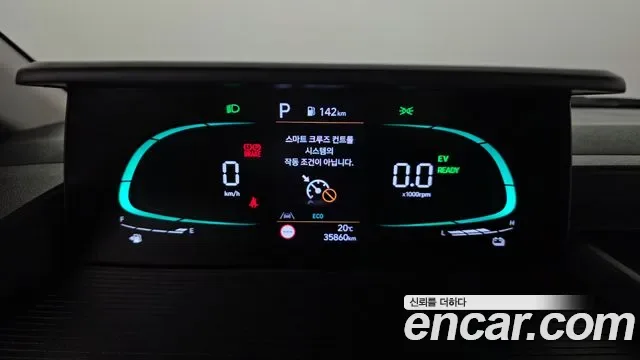 Hyundai Staria HEV 1.6 11 мест Modern, миниатюра 11