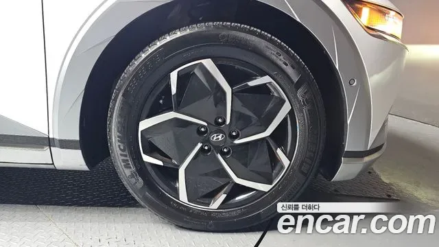 Hyundai Ioniq 5 AWD, миниатюра 19