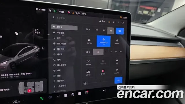 Tesla 3 AWD, миниатюра 27