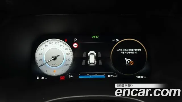 Hyundai The New Palisade дизель 2.2 4WD Prestige, миниатюра 20