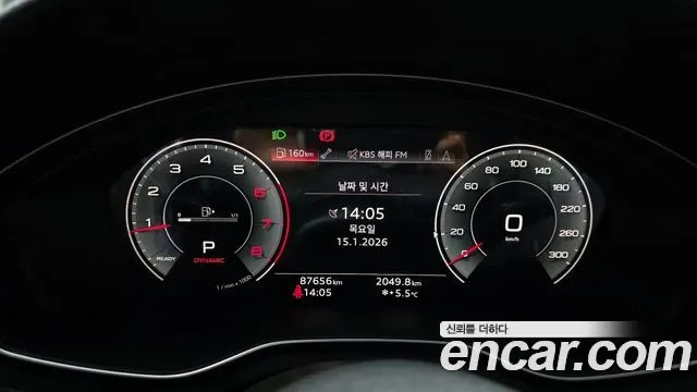 Audi A5 40 TFSI, миниатюра 21