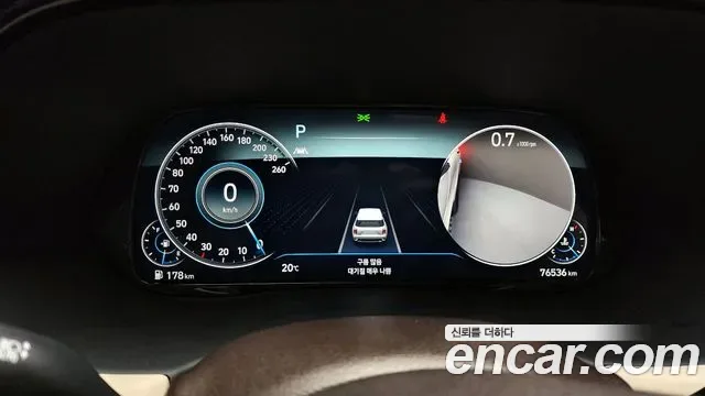Hyundai Palisade дизель 2.2 4WD Calligraphy, миниатюра 20