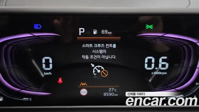 Kia Seltos бензин 2.0 2WD Prestige, миниатюра 15