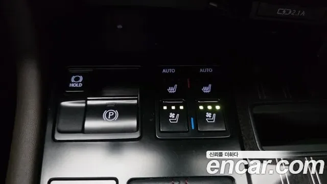 Lexus RX, миниатюра 25